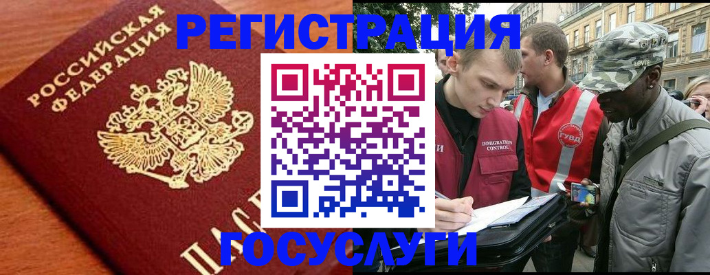 форма 3 в Моздоке